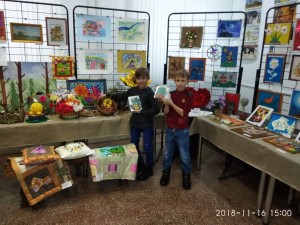 IMG-20181116-WA0003