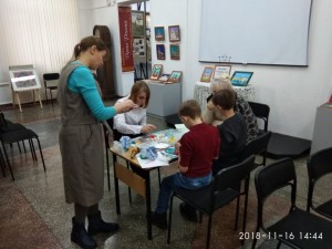 IMG-20181116-WA0008
