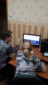 IMG-20181128-WA0000