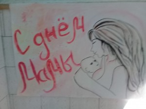 IMG-20181129-WA0002
