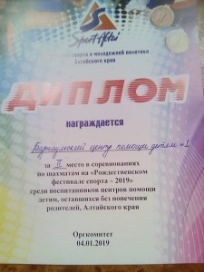 IMG-20190104-WA0008