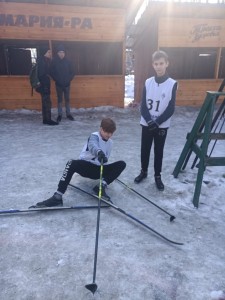 IMG-20190315-WA0002