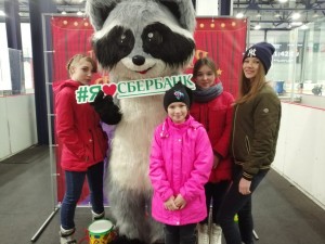 IMG-20190318-WA0010