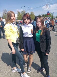 IMG-20190509-WA0013