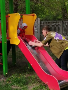 IMG-20190525-WA0011