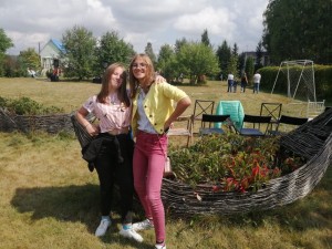 IMG-20190823-WA0002