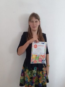 IMG-20190828-WA0001