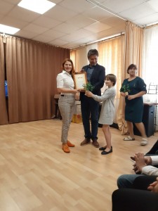 IMG-20191010-WA0025