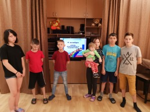IMG-20191104-WA0014