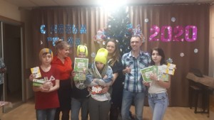 IMG-20191231-WA0014