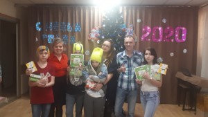 IMG-20191231-WA0015