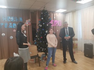 IMG-20200115-WA0007